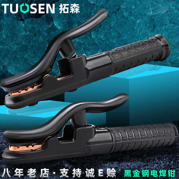 Tuosen hardware tools anti-scalding welding handle pliers 500a large American welding pliers integrated forging black diamond 800a electric welding pliers