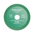 Baolian ceramic tile seam cutting blade, seam clearing, slotting, seam clearing machine, diamond saw blade, grinding disc, angle grinder special