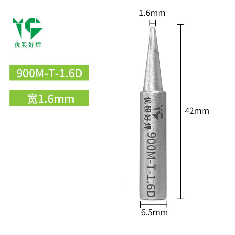 936 electric soldering iron head matte lead-free soldering table soldering iron K nozzle chrome iron head wholesale internal heating 900 matte iron head