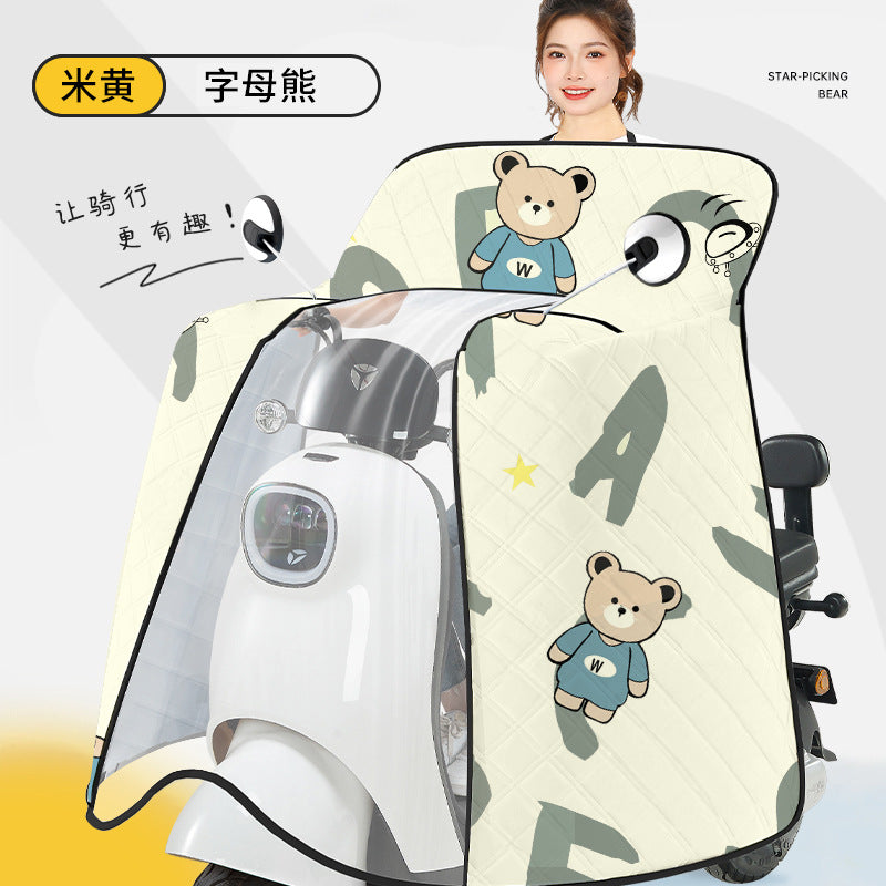 Electric vehicle windshield cover - rainproof, sunproof, windproof, sunshade - thin, waterproof cape style for electric bikes and motorcycles