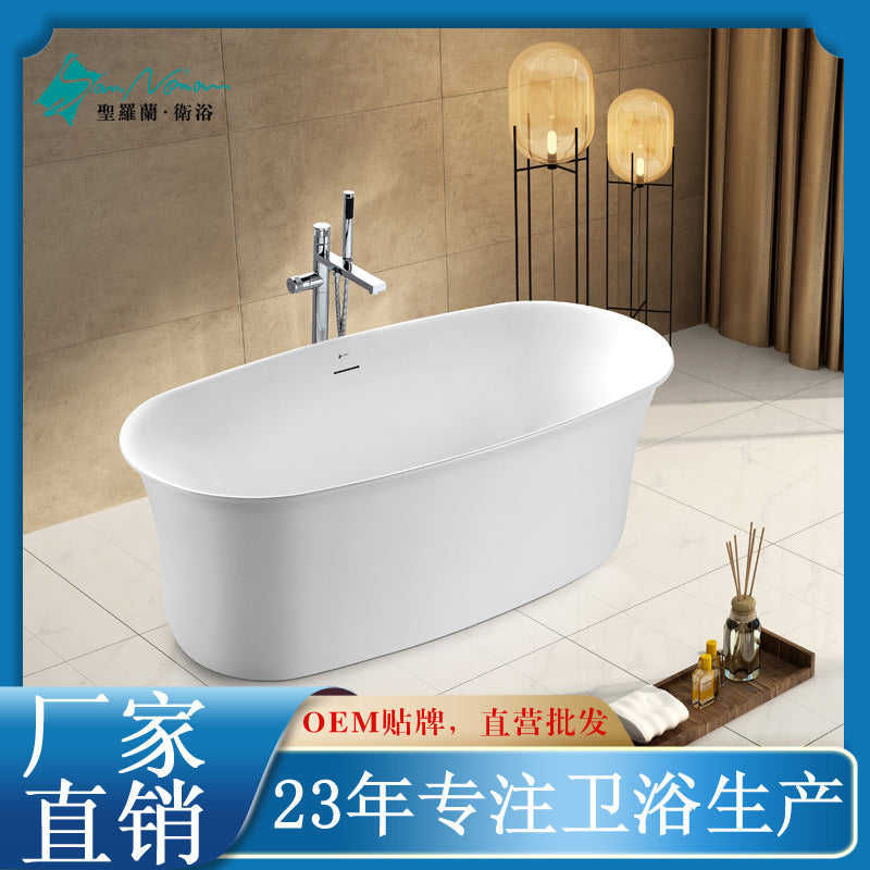 Sannora bathroom small apartment acrylic oval thin edge adult independent bathtub 1.6 meters