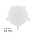 [no. 1-1 white single pack] 18*2 cm 20g