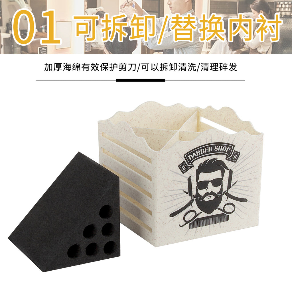 Hair salon scissors socket non-slip storage box, scissors socket box has no fixed position, comb scissors are inserted into the scissors rack.