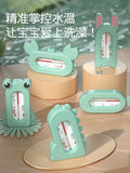 Baby bath thermometer - cartoon design for newborns, infants, and toddlers