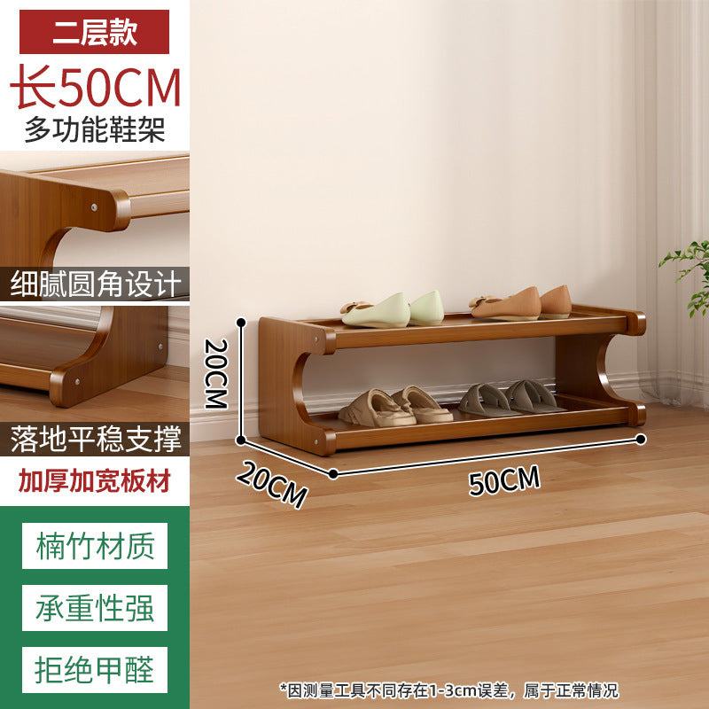 Simple shoe rack household wooden door multi-storey dormitory home storage shelf rental room Nanzhu shoe cabinet