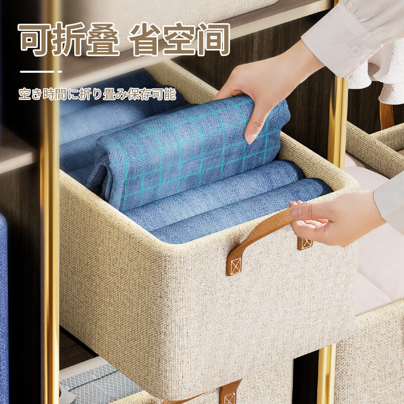 Cationic wardrobe storage box Steel frame storage box Pants fabric finishing box Household dormitory clothing storage artifact