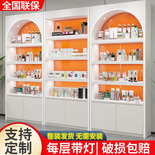 Cosmetics Display Cabinet Image Cabinet Beauty Salon Product Display Cabinet Paint Skin Care Products Showcase Sample Shelf
