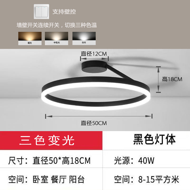 Modern minimalist slanted ring restaurant pendant light, minimalist black ring nordic bar bedroom eye-caring lighting fixture wholesale