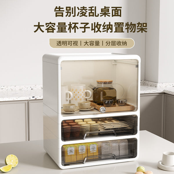 Storage box, drawer, multi-layer snack rack, kitchen desktop, tea cup rack, tea set, storage rack, water cup rack.