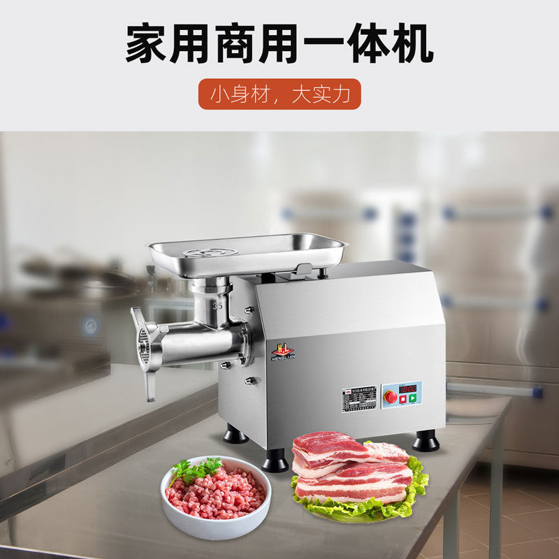 Henglian meat grinder tc12 commercial electric stainless steel high-power pure copper fully automatic butcher shop meat mincer large size