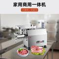 Henglian meat grinder tc12 commercial electric stainless steel high-power pure copper fully automatic butcher shop meat mincer large size