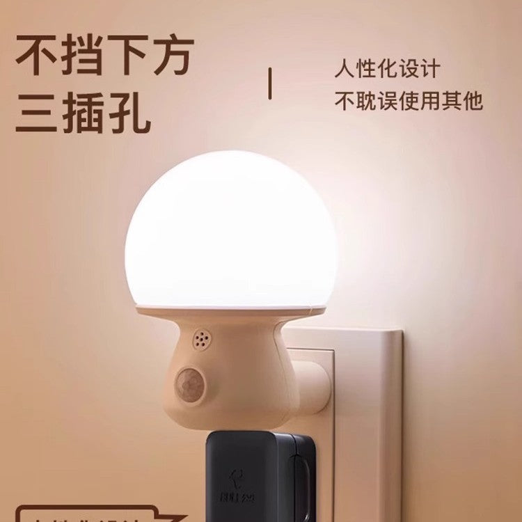 Voice-controlled night light, bedroom sleep light, soft light at night, eye protection, bedside button, plug-in sleep companion, energy-saving lamp
