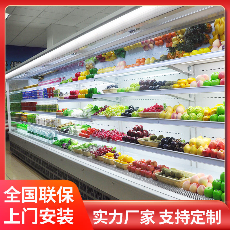 Qianxi supermarket fruit shop display cabinet refrigerated cabinet commercial air curtain cabinet fruit preservation cabinet air-cooled ordering cabinet freezer