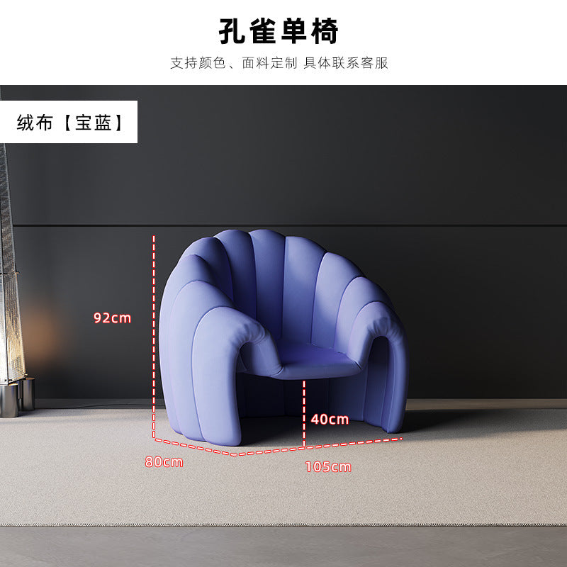 Beauty salon b&b reception negotiation chair creative single fabric sofa for home small apartment living room balcony casual chair