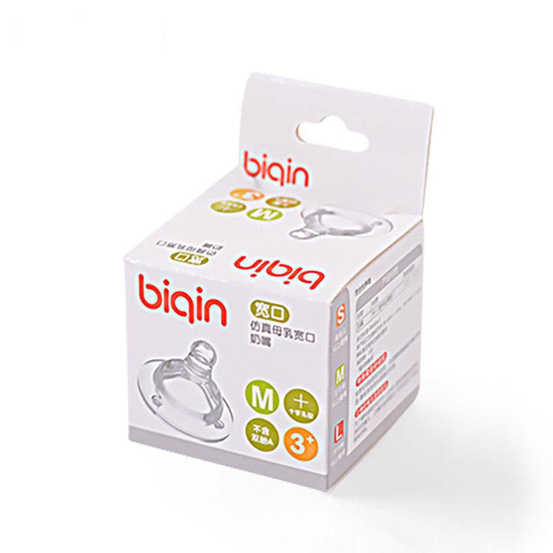 Wide-neck silicone baby pacifier with cross-cut hole, s/m, single box packaging