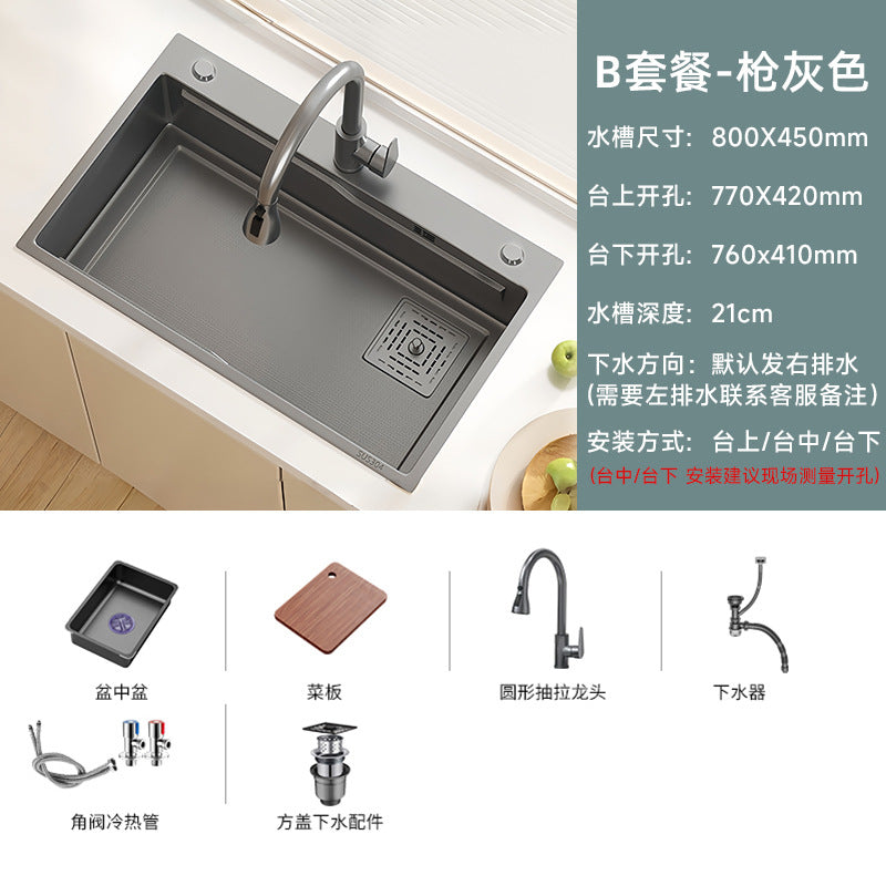 Kitchen sink large single slot honeycomb thickenedsus304 stainless steel for home vegetable basin dishwashing sink countertop middle and lower basin