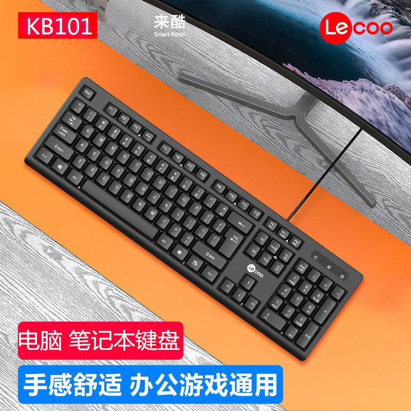 Lenovo thinkplus km120pro wired keyboard and mouse set desktop laptop keyboard and mouse universal