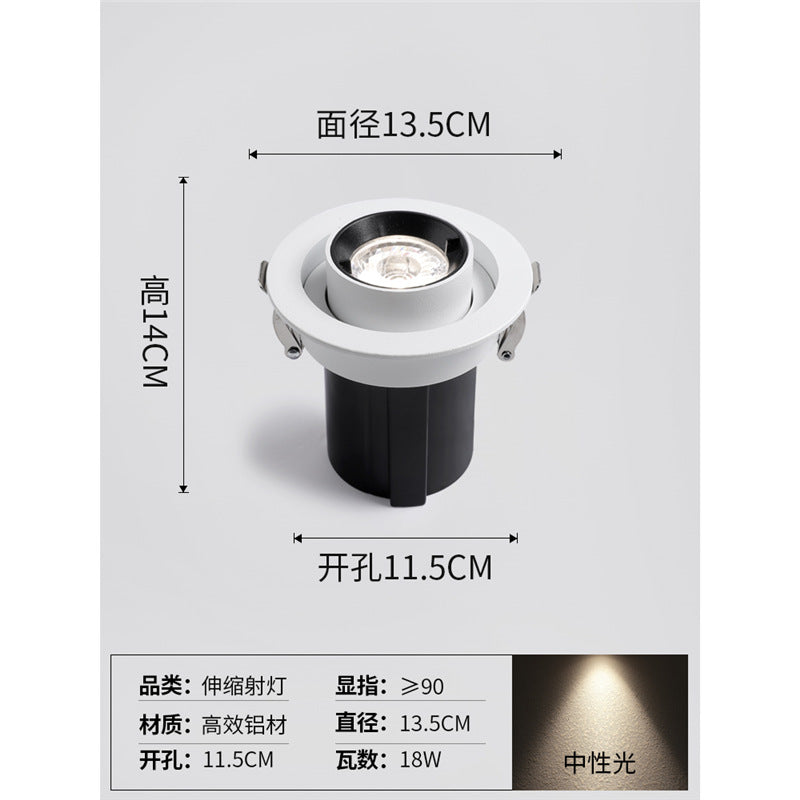 Embedded cob stretchable spotlight elephant trunk without main light living room lighting clothing store aisle painting light color temperature adjustment