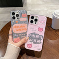Feather yarn suitable for huawei honor 300pro creative anti-fall mobile phone case p70/mate70 cartoon text protective cover