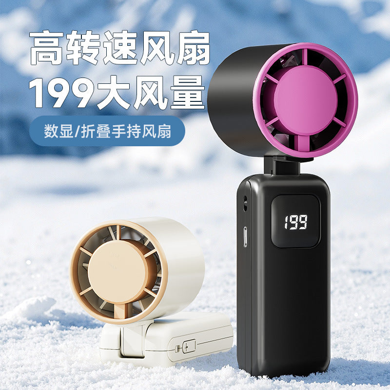 new arrival usb rechargeable mini handheld small fan portable digital display high speed violent foldable hanging neck fan
