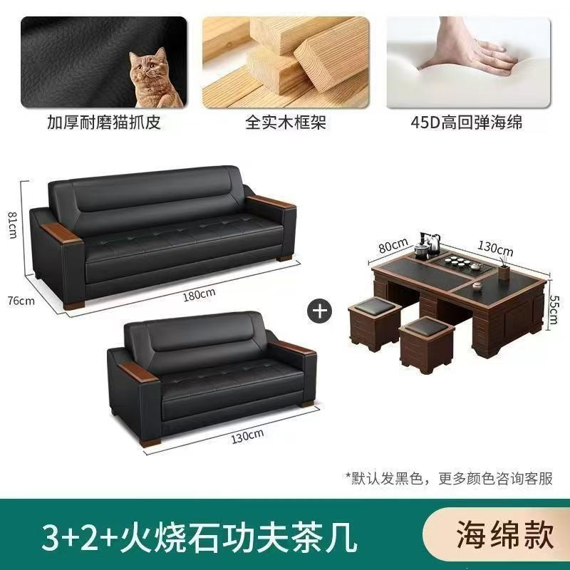 Office sofa business vip reception minimalist lounge office break area sofa coffee table set combination