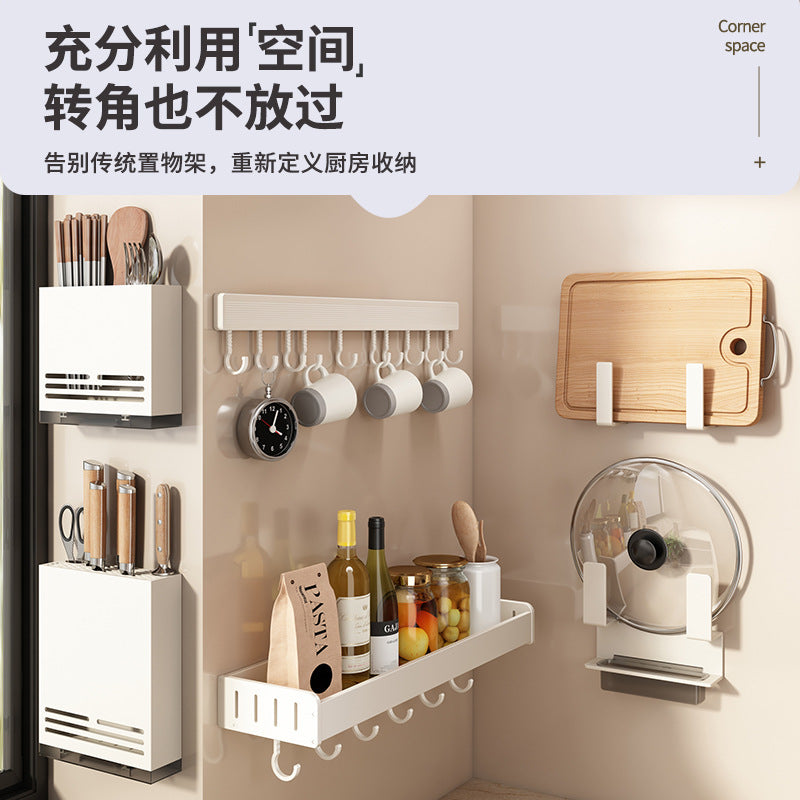 White kitchen rack No punching Wall-mounted condiments Household knife holder Chopsticks Wall storage seasoning rack