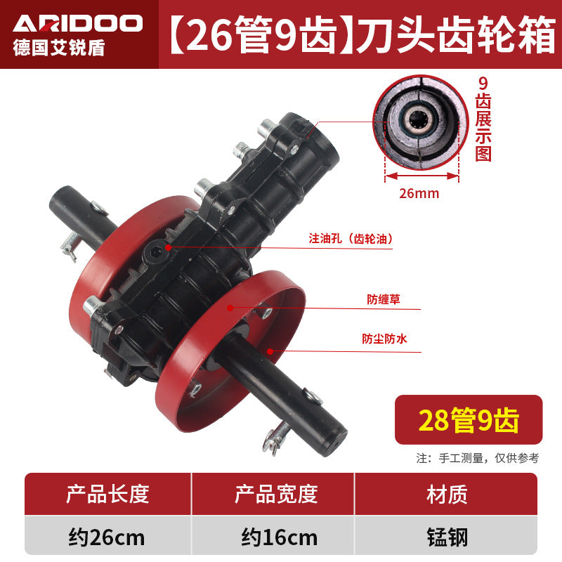 Lawn mower, weeding wheel, weeding tool, general weeding, soil loosening wheel, deep plowing trenching wheel assembly, hard soil loosening artifact