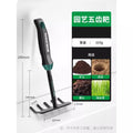 [high quality/emerald green] five-tooth rake