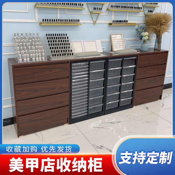 Solid wood retro nail art cabinet walnut display cabinet nail polish storage cabinet nail polish glue locker floor cabinet