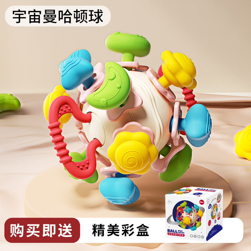 Infant manhattan atomic ball space teether hand ball baby teething soft glue boiled grip training toy