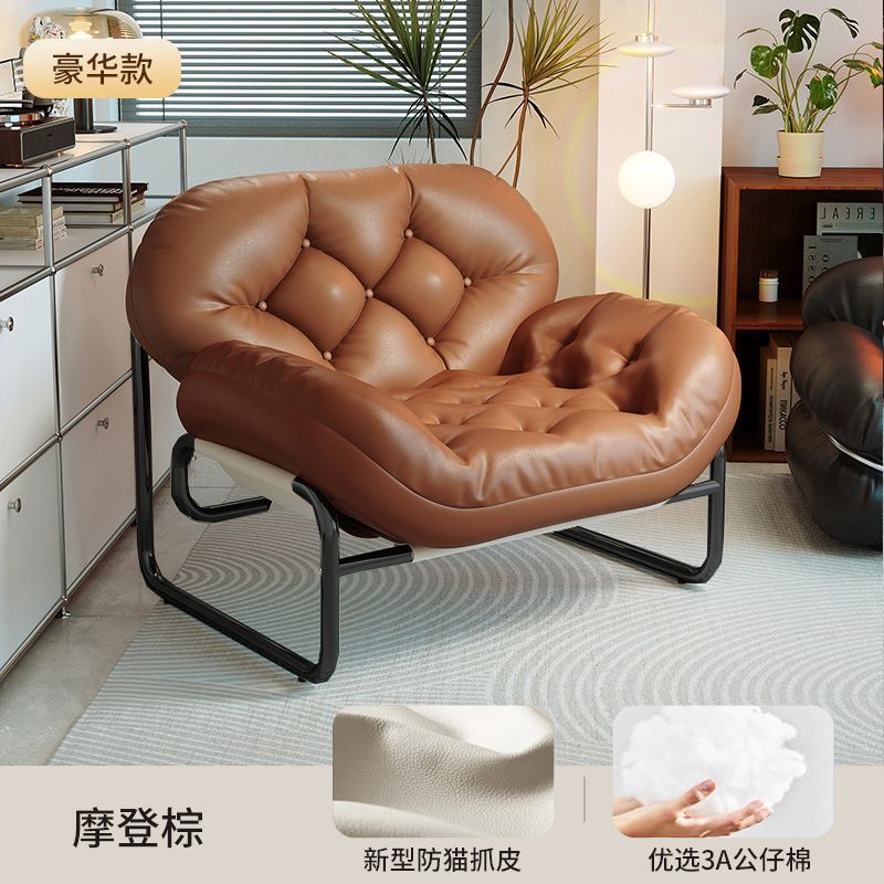 Lazy sofa for home lunch break living room casual single sofa bedroom small apartment balcony medieval style grid sofa chair