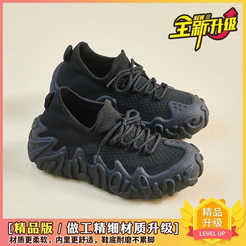 Spring/summer new arrivals: versatile, trendy, casual sports running shoes - soft, flat, non-slip, flyknit sock style, breathable mesh women's shoes