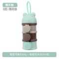 Side opening style-three layers of mint green