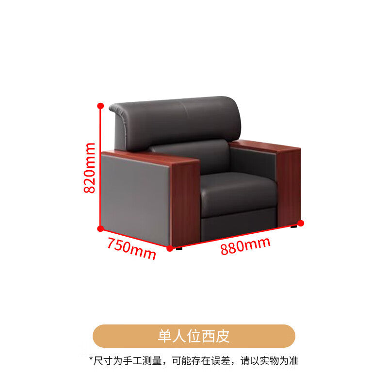 Saint li office sofa - executive office, reception, and meeting area - minimalist business sofa set