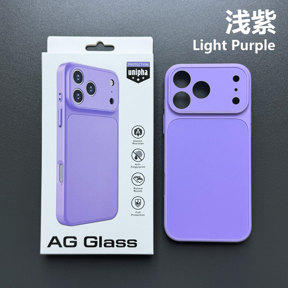 Summer fresh style iphone 17 solid color minimalist magnetic phone case - instantly transform your iphone 17 into a matte finish phone cover