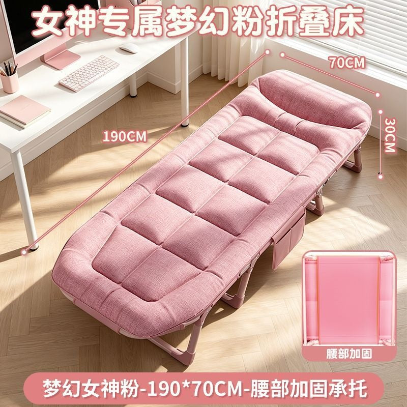 Folding bed office single lunch break handy gadget recliner for home simple bed outdoor portable hospital escort camp bed