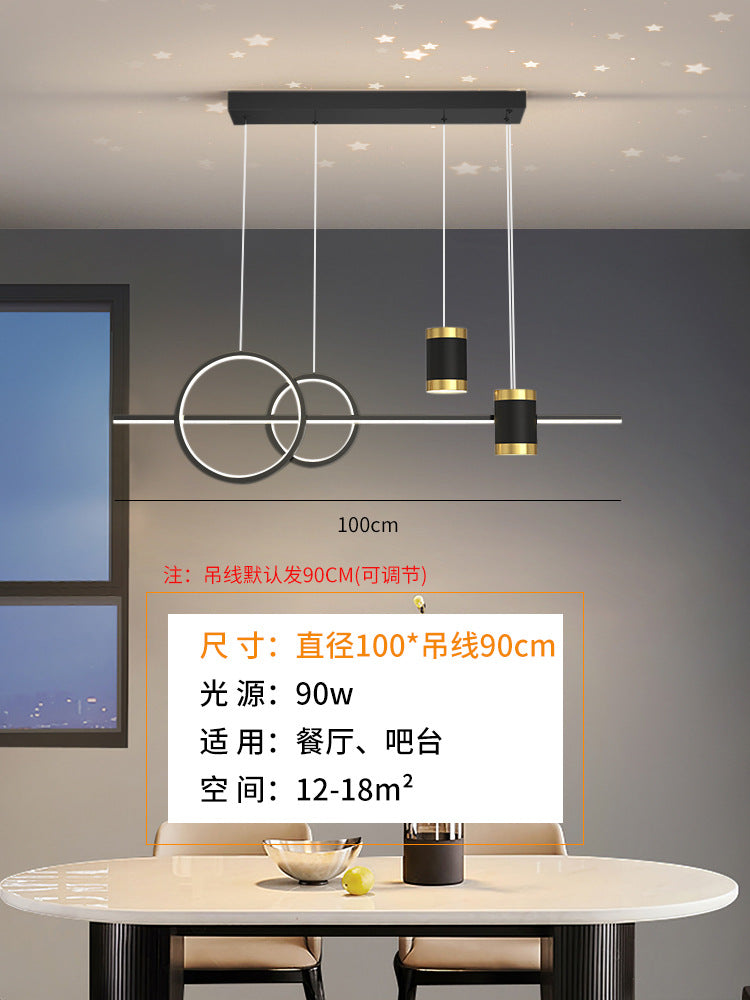 2025 starry sky projection one-word restaurant light Zhongshan home improvement lighting three rings diamond atmosphere chandelier led