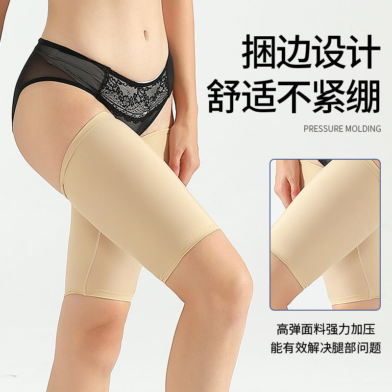 Wow, post-liposuction shaping pants, burn scar post-operative compression bandage, elastic leg sleeves, pressure shaping legs, body shaping pants