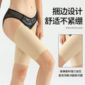 Wow, post-liposuction shaping pants, burn scar post-operative compression bandage, elastic leg sleeves, pressure shaping legs, body shaping pants