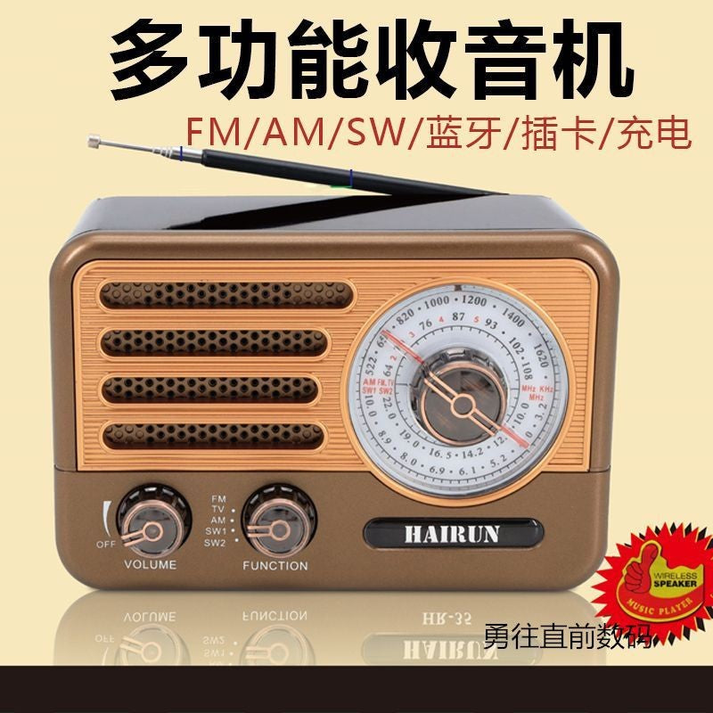 Manufacturers sell retro multi-band with flashlight tote bag multi-function MP3 playback high-quality card radio