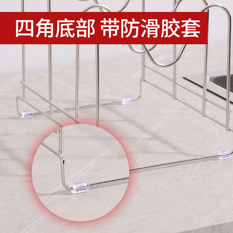 Stainless steel lid rack, kitchen rack, household knife storage rack, kitchen knife cutting board integrated rack, countertop cutting board rack