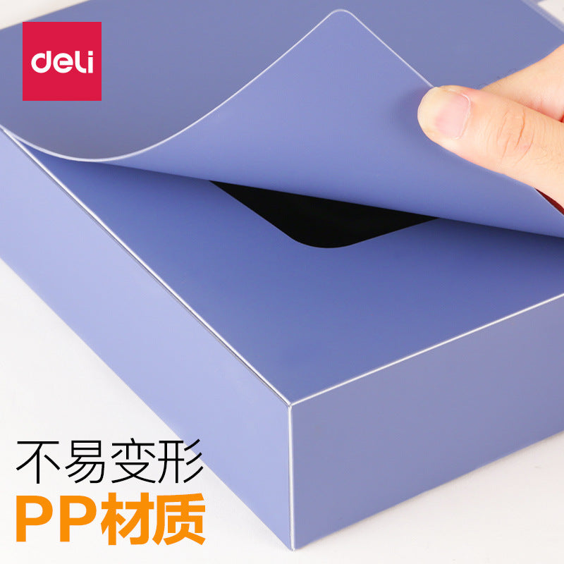 Deli 56 series file box 25/35/55/75mmA4 plastic file box file storage box data box