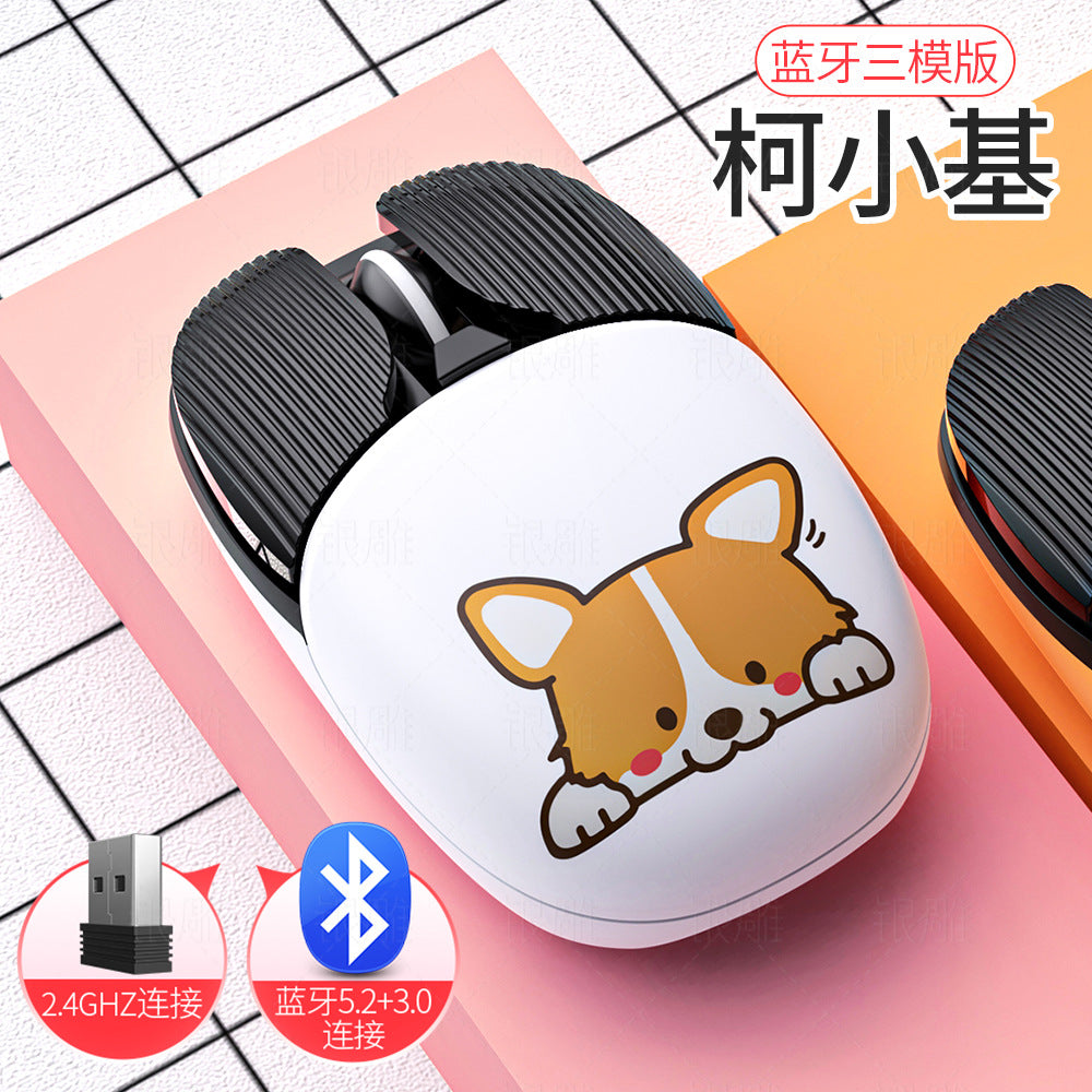 Silver carved a10 cartoon rechargeable wireless mouse - creative bluetooth office gaming mini silent computer accessory - private mold