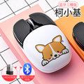 Ke xiaoji-bluetooth version [button mute]