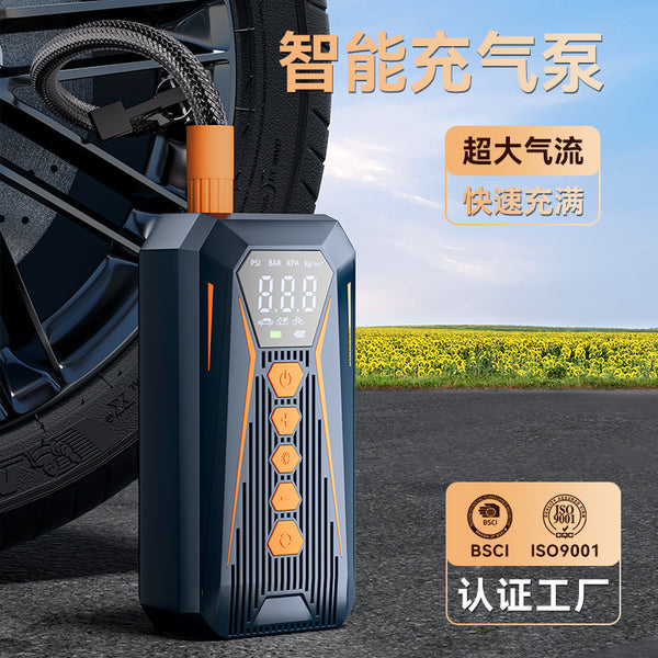 Wireless Home Pump Small Portable Multifunctional Car Bicycle Tire Electric Vehicle Air Pump