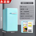[single refrigeration] bc-122 high-value light green (chigo)