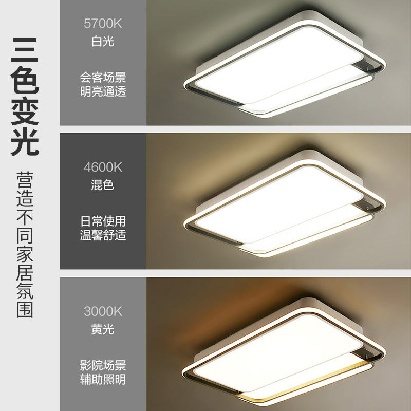 Bull led bedroom living room ceiling light square modern simple atmosphere creative master bedroom lighting package X36