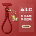 Red - gold foil "get rich quick" [with clip]