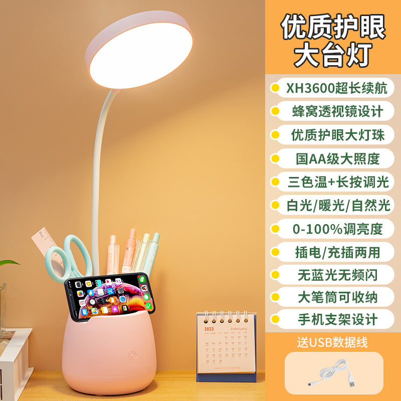 Wholesale desk lamp study pen holder lamp student special eye protection anti-myopia reading lamp rechargeable desk dormitory bedside lamp