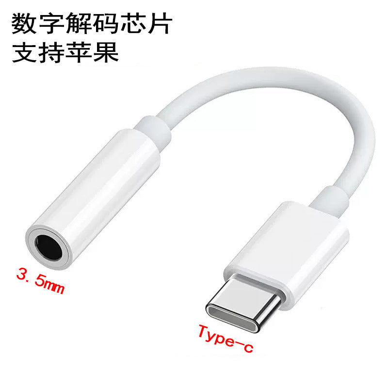 Apple lightning to 3.5mm headphone jack adapter - audio converter for live streaming